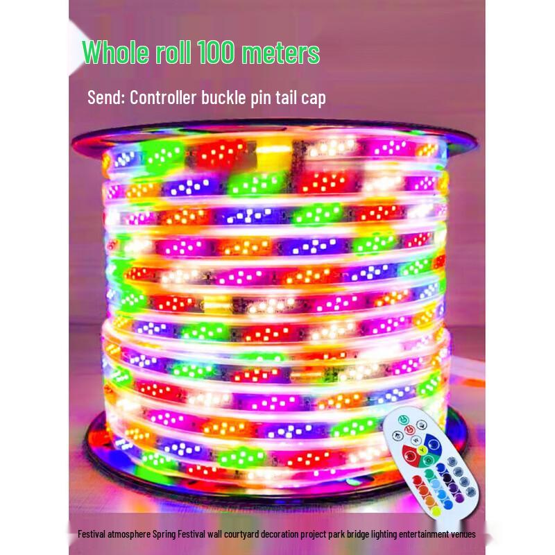 Jundingying 50m Outdoor RGB Light Strip