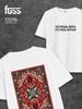 White T-Shirt with Azerbaijani Meme