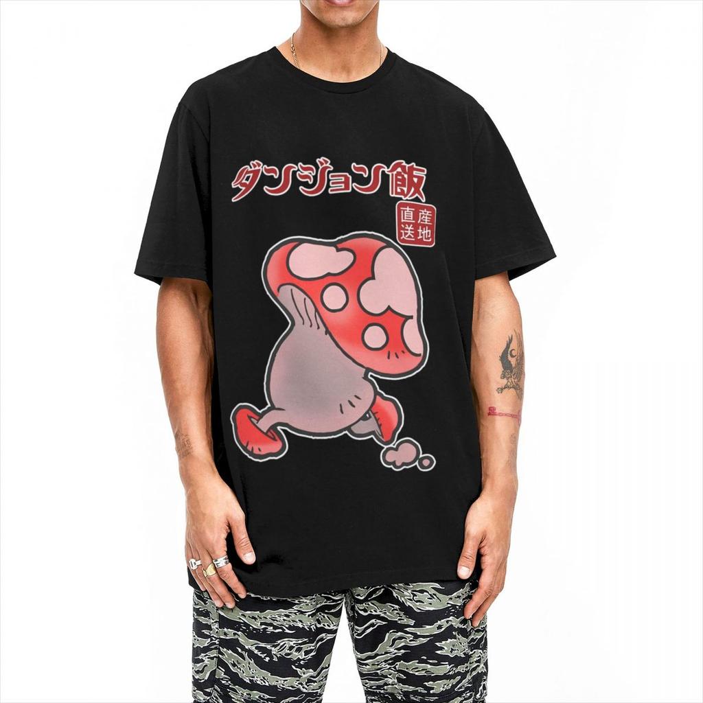 Dungeon Meshi Anime Mushroom T Shirt Men Delicious In Dungeon Humorous Cotton T Shirts Summer O Neck Tee Shirt Oversized Tops