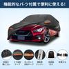 X AUTOHAUX Car Body New Waterproof Fabric Lightweight and Comfortable for Fleece Paint Seat Door Even If You Forget Windbreak Storage Sun Rainy Season