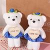 10pcs/set Foam Bear Bear Plush Foam Toys Plush Animal Cartoon Bouquet Doll  Valentine's Day