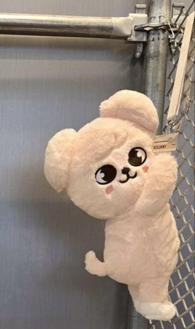 

[Б/У] SKZOO Dominate Pop-Up Плюшевая сумка-щенок