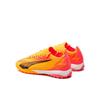 Футбольные бутсы Puma Ultra Match Ttck