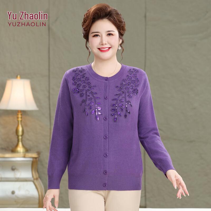 YUZHAOLIN Women's Plus Size Knitted Cardigan