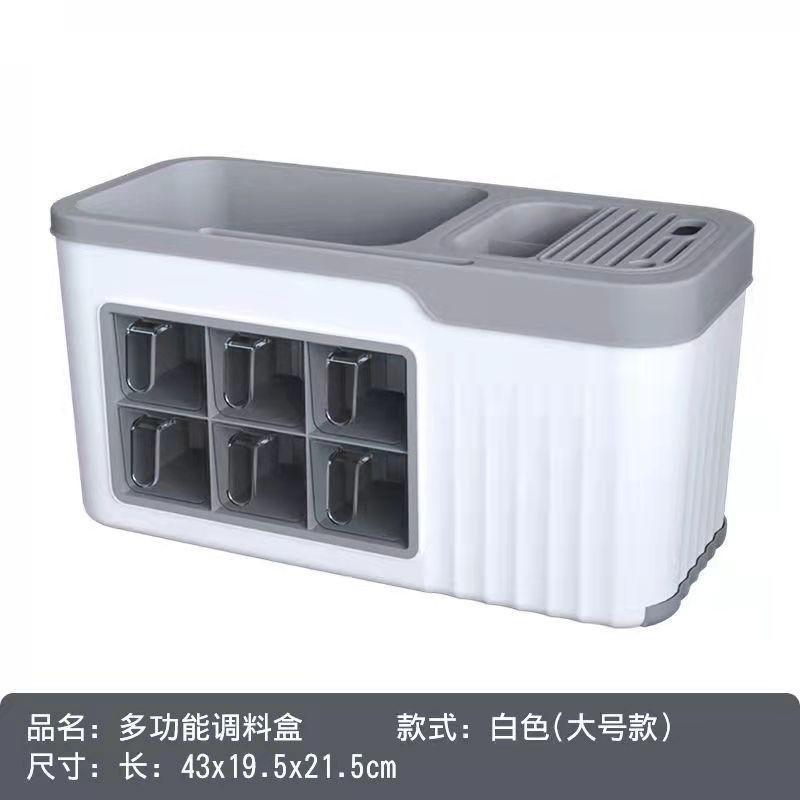 

Многофункциональная стойка для приправ, кухонных принадлежностей, набор для хранения, отделка, ложка, нож, комбинированная стойка для хранения белый