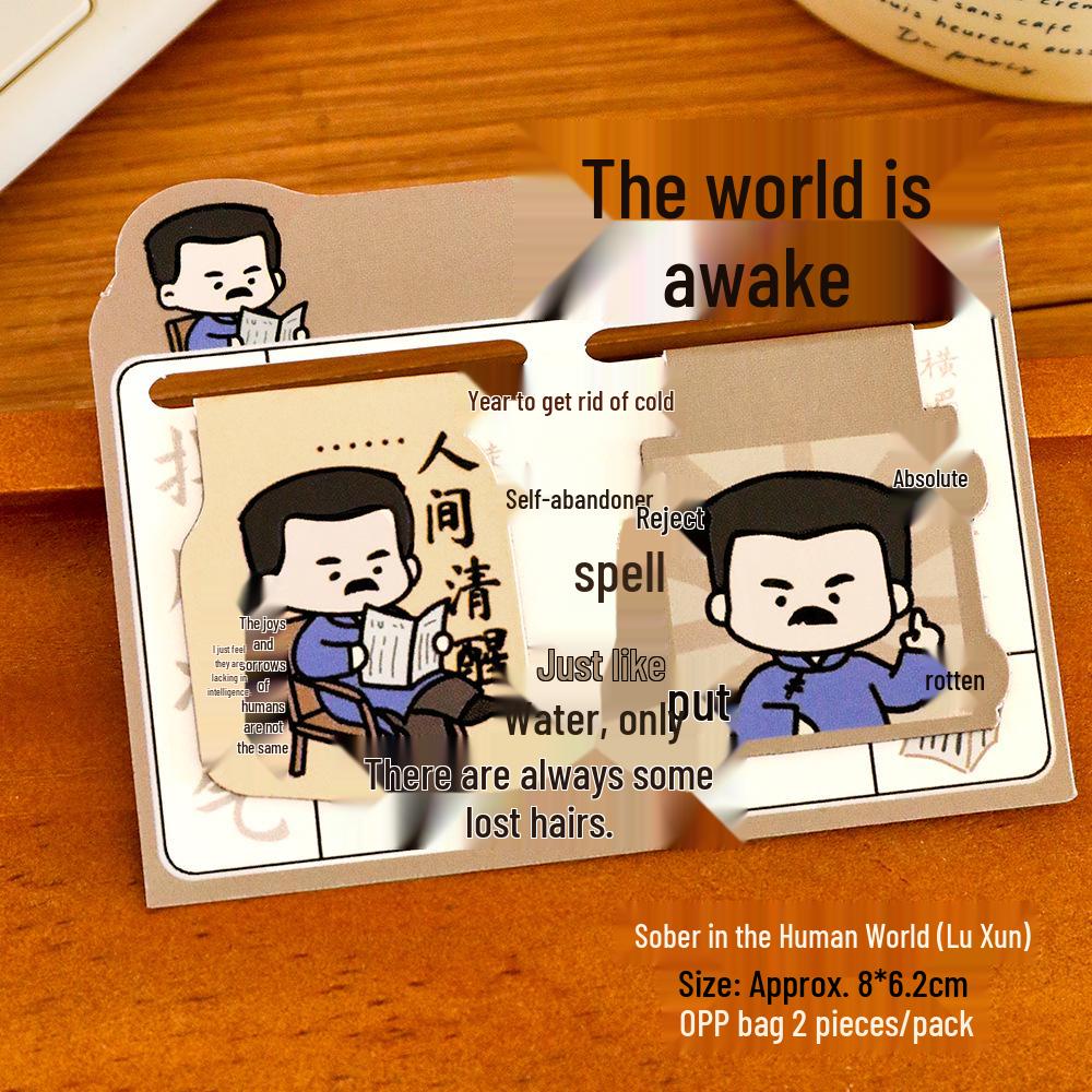 Inspirational Cartoon Icon Magnetic Bookmark – Student Page Clip & Gift