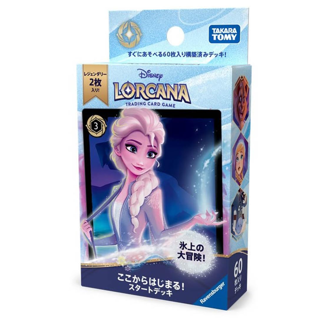 Takara Tomy Disney Lorcana TCG Japanese Edition Pre-Constructed Deck Starting Point Ice Adventure
