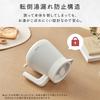 Iris Ohyama Electric with and Automatic Safe and Simple and Easy to White Kettle, 800ml, 1250W, Tip-Over Protection, Boil-Dry Prevention, Power-Off,