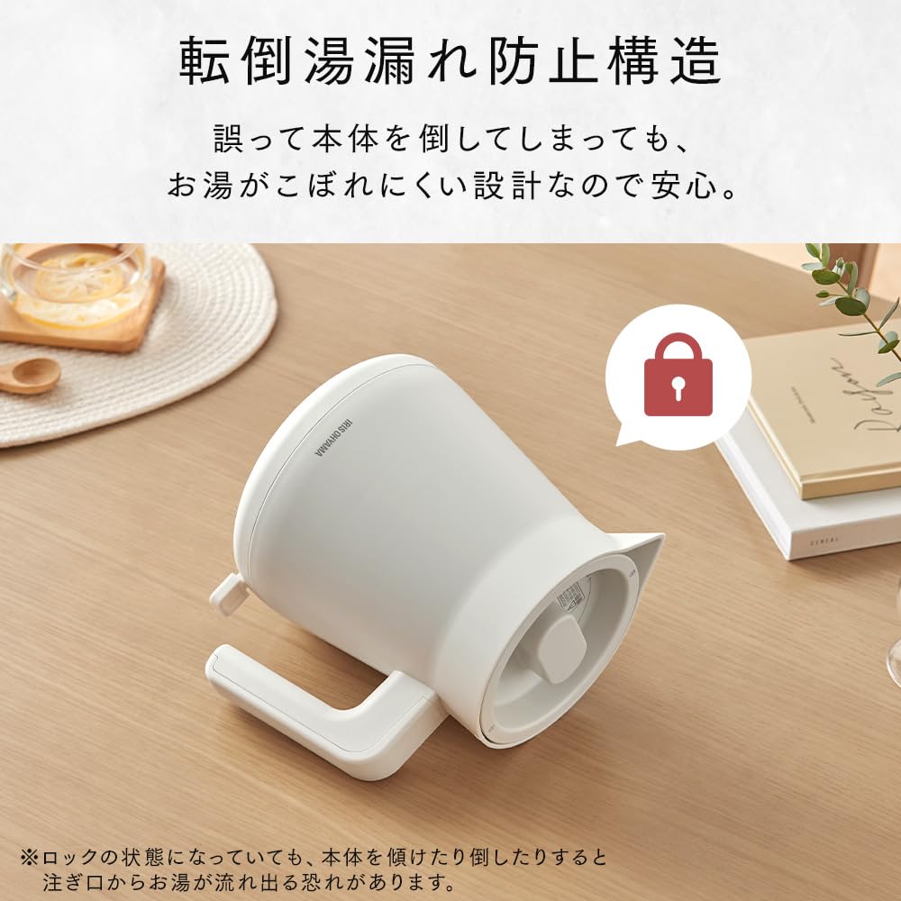 Iris Ohyama Electric with and Automatic Safe and Simple and Easy to White Kettle, 800ml, 1250W, Tip-Over Protection, Boil-Dry Prevention, Power-Off,