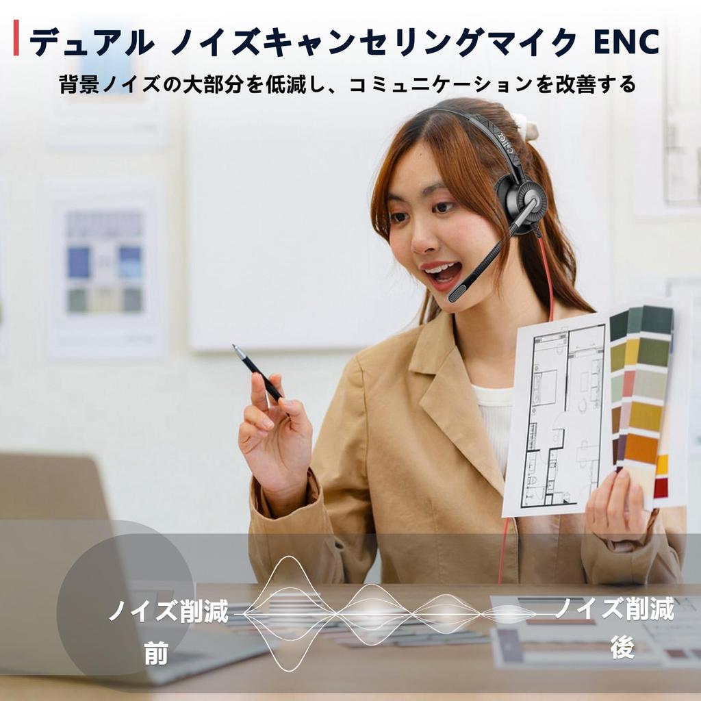 Callez USB Headset ENC Noise Cancelling Single Ear Microphone Headphones 350° Rotatable Call Button Volume Mute Control Lightweight Compact for Teams