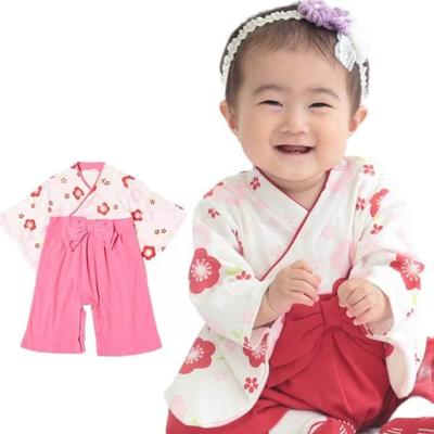 Plum Pattern Girls Hakama Romper Hakama Romper Baby Hakama First Eating Baby Clothes Hakama Size 70 [Aenak]