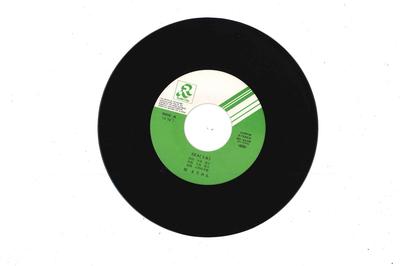 7-tums Skiva MARION - Sea Umi / Kokoro O Komete No I Love RD4048 RADIO CITY 1982 Japan Japansk Pop/Rock Begagnad
