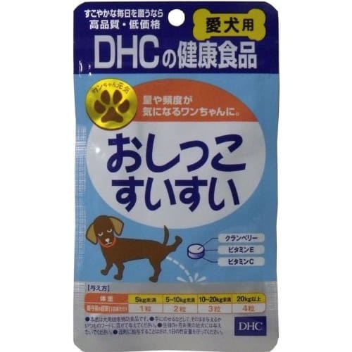 DHC Pee Smooth (Set of 5)
