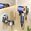 Haartrocknerhalter - Wandmontierter Haartrocknerständer für Badezimmer - Badezimmer-Hängegestell - Haartrockner-Röhren-Aufbewahrungsgestell