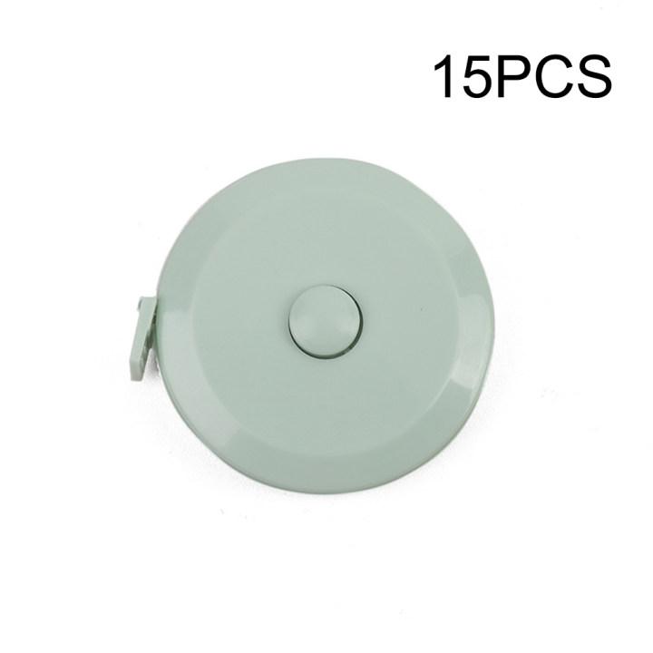 1PC/15PCS 1.5m Small Tape Measure Portable Student Soft Leather Three Measurement Clothes Automatic Recycling