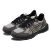 ASICS Tarther Sc 2.0 'Gray Beige' Men's 1203A313-021