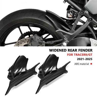 For TRACER 9 GT 2025 2024 2023 2022 2021 Tracer9 2025 Rear Wheel Mudguards Splash Guard Cover Motorcycle Extension Fender Hugger
