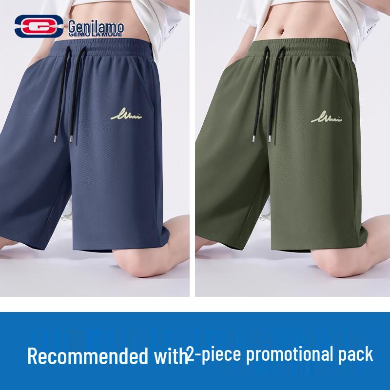 GENIOLAMODE Men s 2-Pack Ice Silk Quick-Dry Shorts 2XL