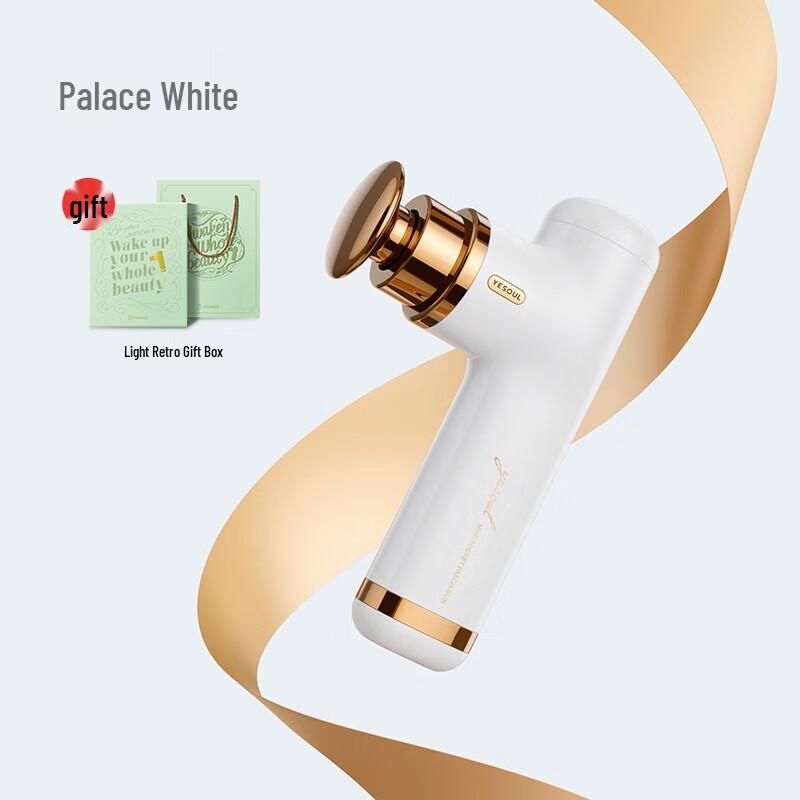 YESOUL MG11 Fascia Gun