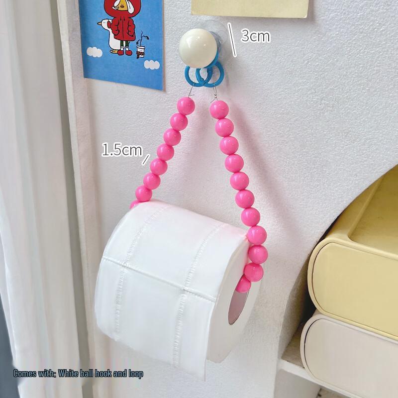 Qiaomeiren Beaded Toilet Paper Holder