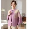 Middle-aged and Elderly Women's Sweater Set Mom Fashion Printing Two-piece Loose Knitted Sweater
