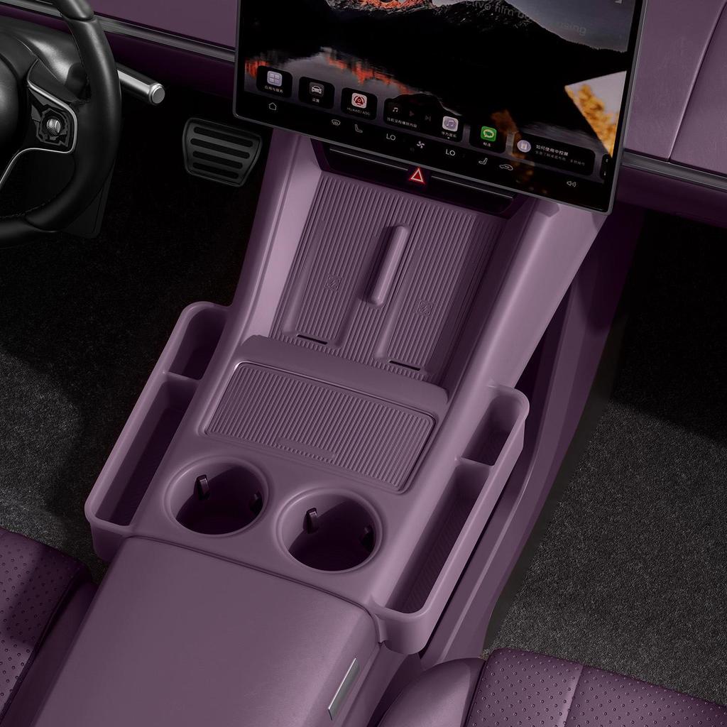 Wireless Charger Silicone Pad for 26 Zhiji R7 Models - Non-slip Center Console Interior Modifier