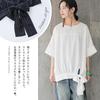 Oshare Walker Stripe Short Crew Upper Arm Loose tkn0045 n'OrLABEL [Ribbon Blouse] Shirt/Blouse, Spring/Summer, Women's Top, Sleeves, 3/4 Sleeves,