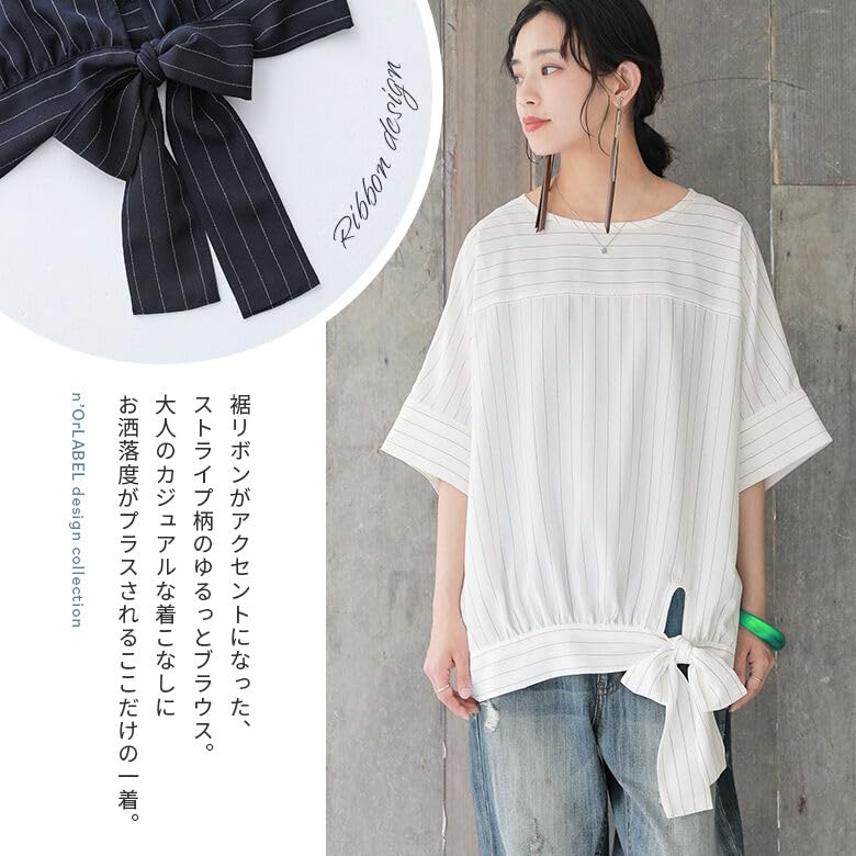 Oshare Walker Stripe Short Crew Upper Arm Loose tkn0045 n'OrLABEL [Ribbon Blouse] Shirt/Blouse, Spring/Summer, Women's Top, Sleeves, 3/4 Sleeves,