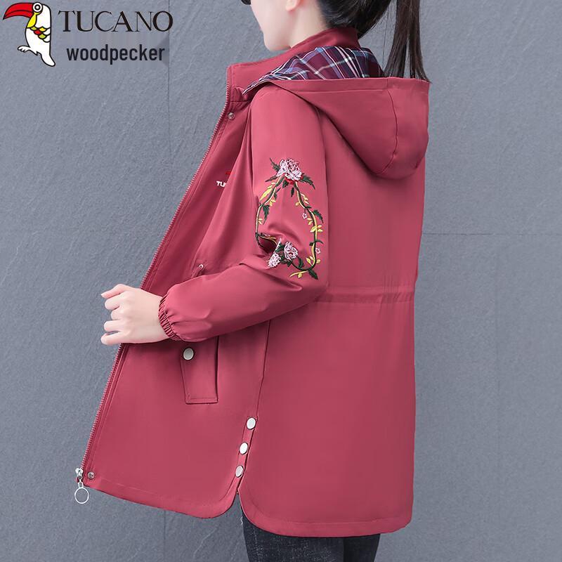 Woodpecker Women's Mid-Length Embroidered Trench Coat