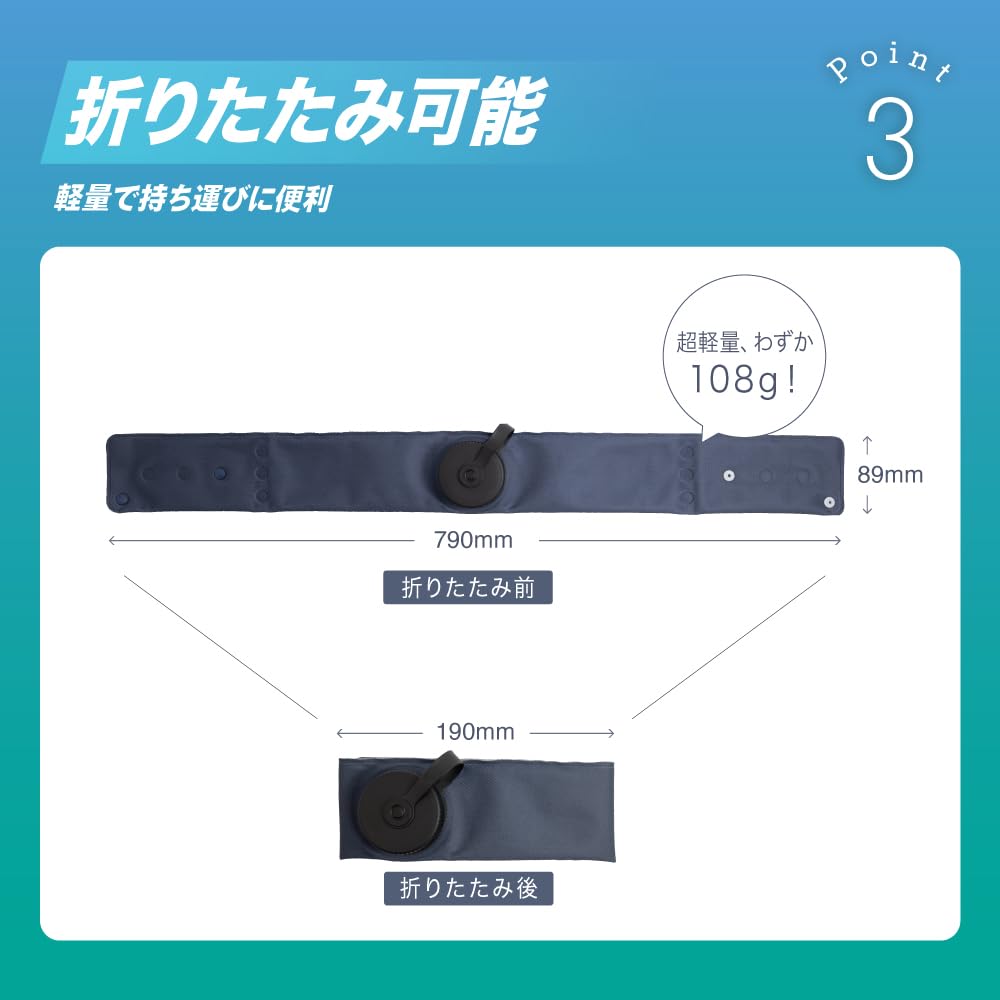 NISYO Ice Scarf, Keeps Your Neck Cool to -20°C (-42°F), Perfect for Heat Relief, Neck Cooler, Neck-Worn, Cooling Item, Ice Bag (Navy)