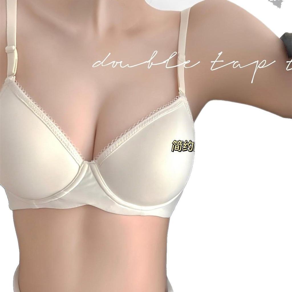 Full Cup Soft Steel Ring Underwear, Large Breasts Show Small Anti-sagging, Ultra-thin Invisible Collection of Double Breasts, Large Size Bra.