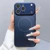 Original Nano Frosted Glass For Magsafe Wireless Charging Phone Case For iPhone 17 16 15 14 13 12 11 Pro Max Air Magnetic Cover