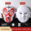 Kit de Pintura Facial de Ópera de Pekín Hecho a Mano para Manualidades de Máscaras para Padres e Hijos