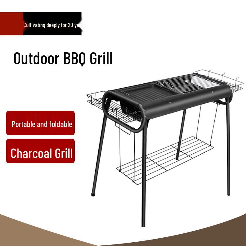 Beifu Stainless Steel Pull-out Charcoal BBQ Grill