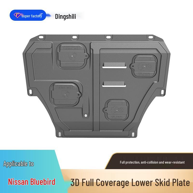 

Nissan Murano Bluebird & Kicks Защита двигателя днища Защита шасси Plastic Steel