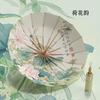 New three-fold 16-bone hand open color glue weather and rain new Chinese style parasol plus umbrella
