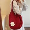 Hollow Woven Tote Bag Women's Casual Shoulder Bag