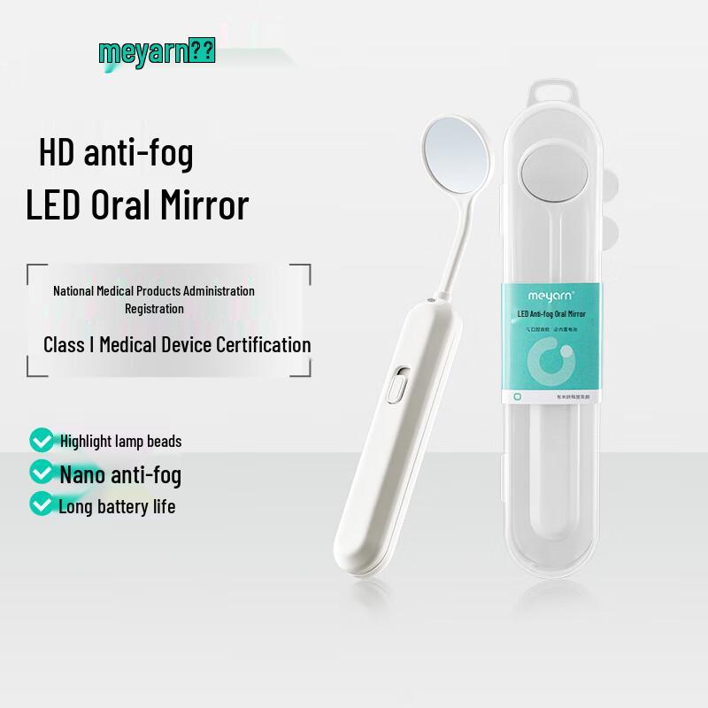 

Meyarn LED Anti-Fog Dental Mirror