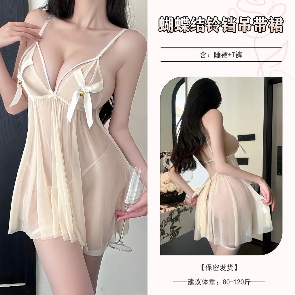 Man desire erotic underwear lace suspender skirt pure desire wind temptation small chest perspective set qqny9457