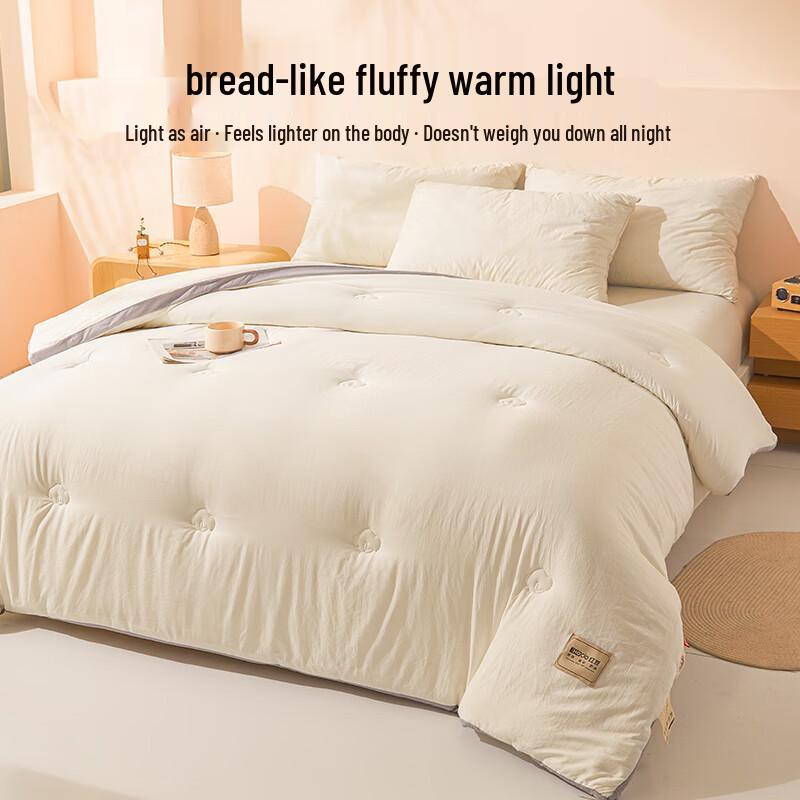 Hongdou Class A Antibacterial Cotton Quilt