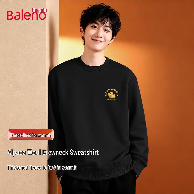 Baleno Men s Loose Fit Festive Pullover Sweatshirt M