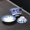 MULTIPOTENT Chinese Blue & White Porcelain Tea Gift Set
