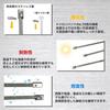 Stainless Steel Cable Tie Tightens and Cuts Cable Fits Cable Wiring Metal Ties Gun, Ties, One-Handed Operation, 4.5-12mm Ties, Repair,