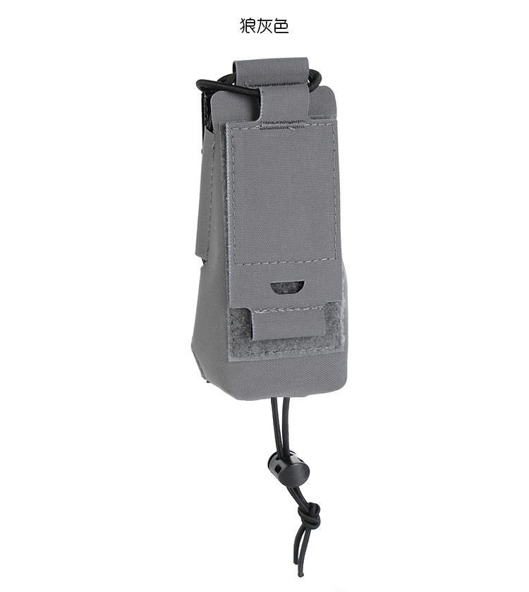 

BEPAN Outdoor Communication Radio Package UV5R UV82 Walkie Talkie Package MOLLE Tactical Package