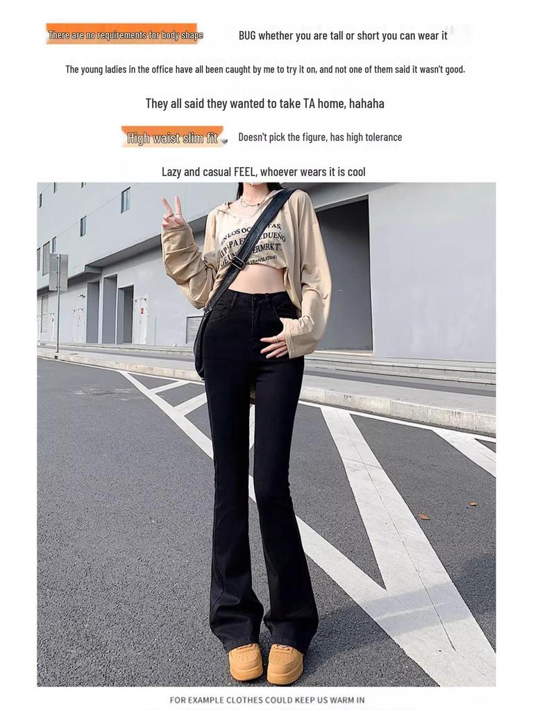 Damen Schwarze High Waist Stretch Schlagjeans: Übergröße, Trendige Frühling/Herbst Mop-Hose