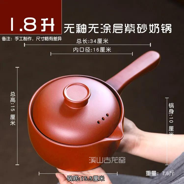 Baby Milk Clay Pot for Cooking Casserole Slow Cooker Pots for Cooking Ceramic Cookware Pots and Pans High Temperature Crock Pot