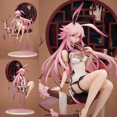 Honkai Impact 3 Yae Sakura Cosplay PVC Anime Figur Statue Modell Spielzeug Geschenk 33cm