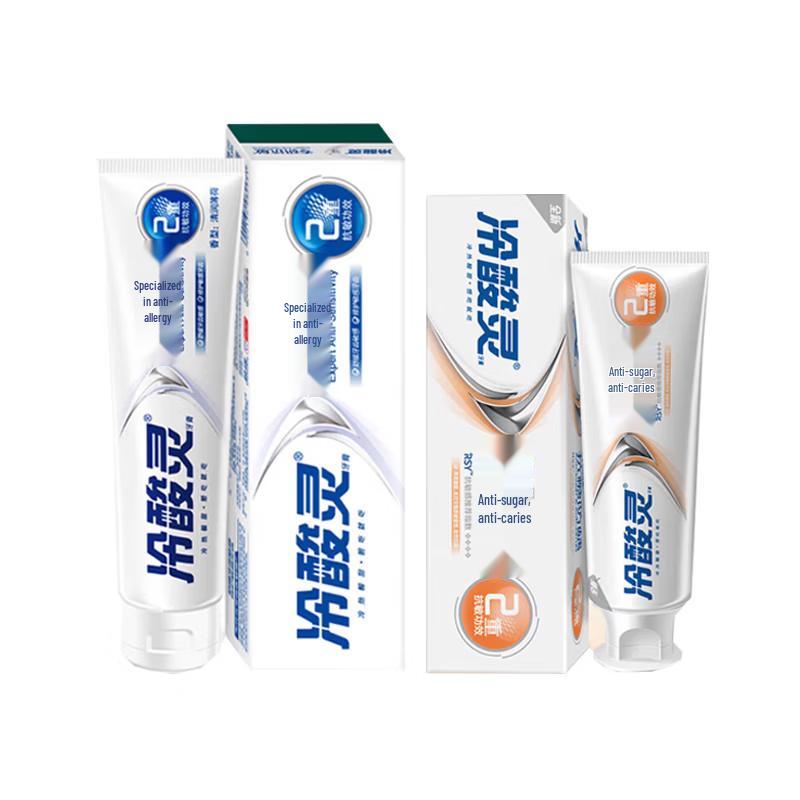 Coldsore Professional Anti-Sensitive Toothpaste Set