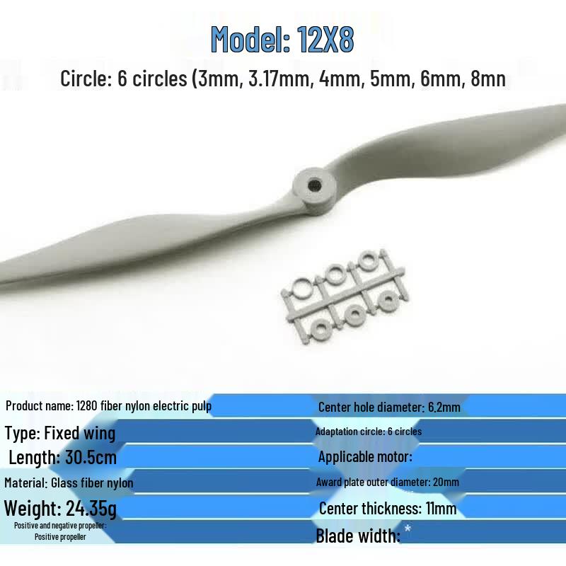 GEMFAN Fixed-Wing Scimitar Propellers