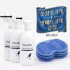 Foot Care Foot Cleanser Diodor Let's Wash Our Feet Foot Shampoo 450ml 2 Pcs